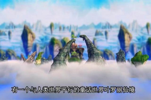 植物大战僵尸18