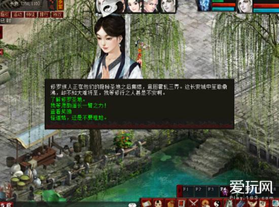 2023年武进区新能源领域规上产值预计超2100亿元