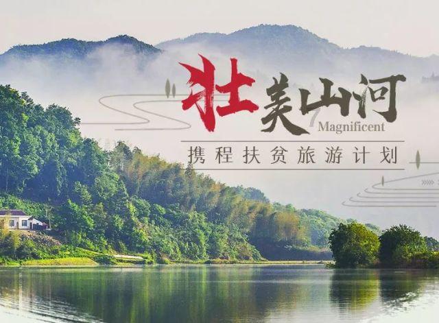 模拟山羊