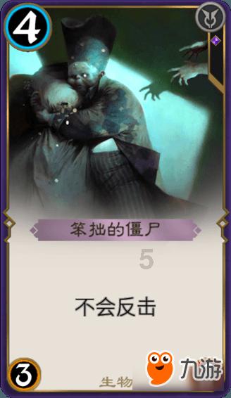 有人知道李煜并不只是亡国之君对吧？他虽然在政治上无能，但他的词却流传到现在...游戏画面