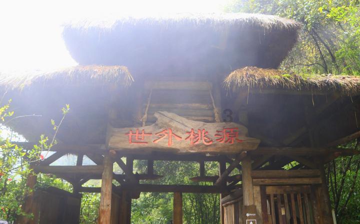 极限摩托车大赛选关版
