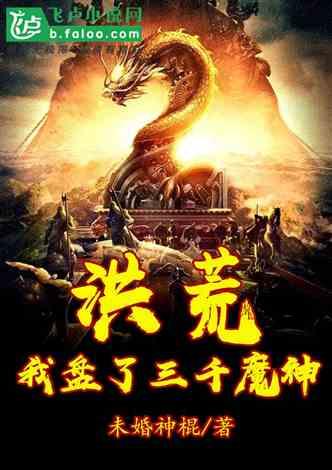 《幽灵行者》完整版和普通版区别介绍