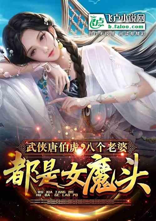 我是孙二谋