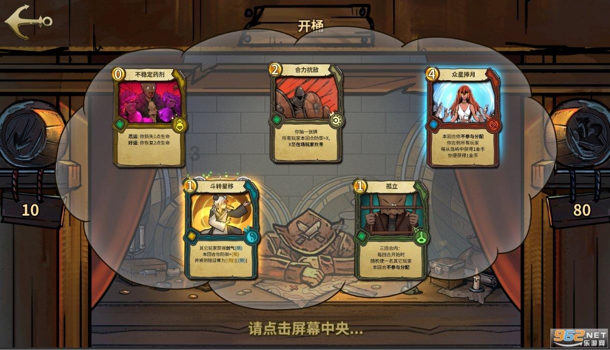 神秘侦探