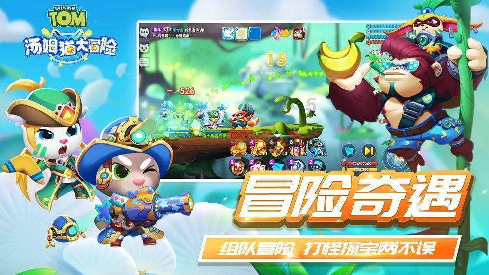 资本界金控与丰猫生态科技签订了战略合作意向书