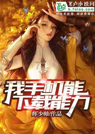 港剧再出狠片，三大视帝将执法部门一网打尽