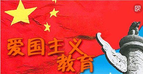 顺溜大冲锋