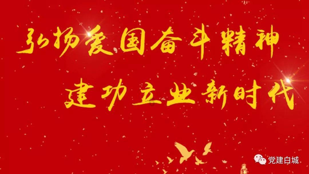 米乐米可森林大冒险