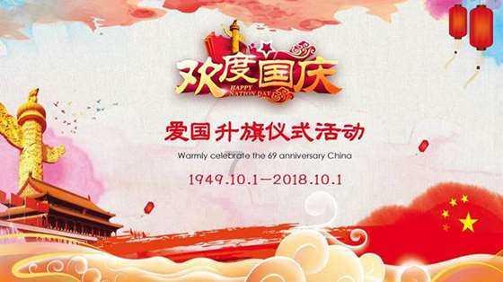 魔法祖玛
