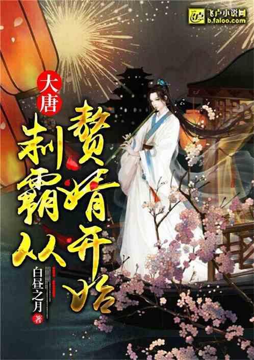 我女朋友不公开我，不跟我用情头是为什么？游戏画面