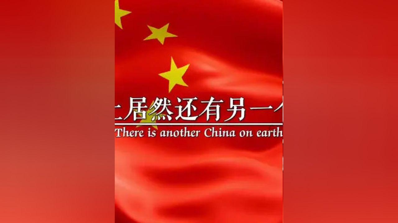 蜘蛛森林逃生