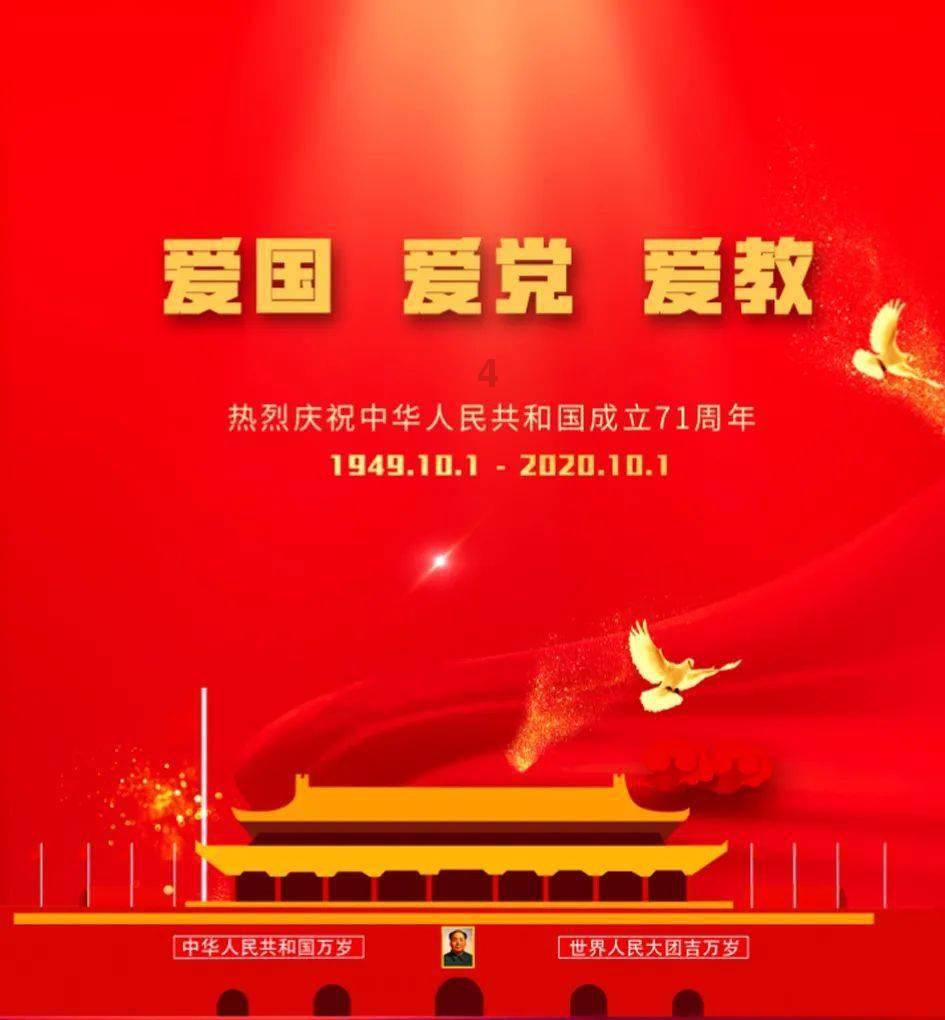 火箭传奇2