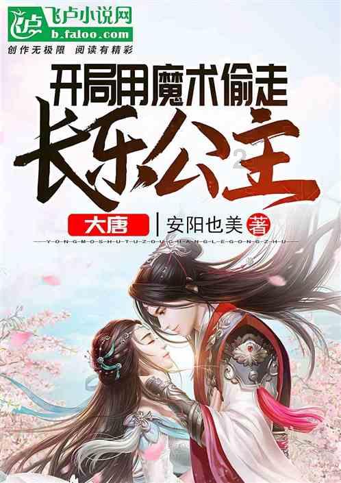 第十期檀尘内观双盘入门静心班2月25日-28日