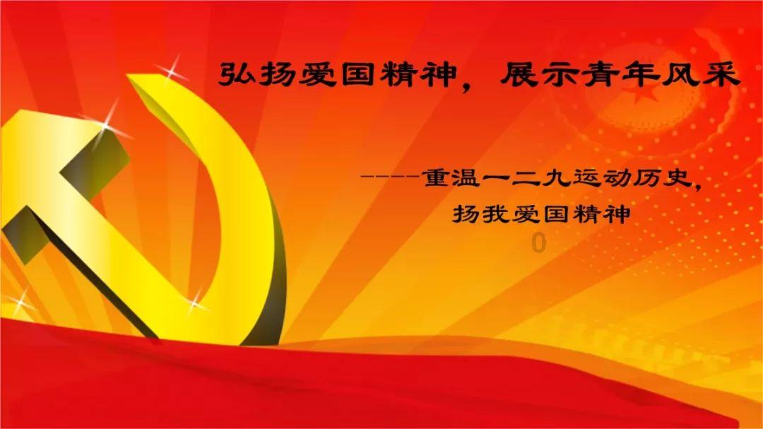 有没有冬天起不来床的，早起心情不太好，怎么办？游戏画面