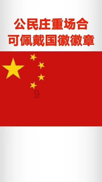 唤醒沉睡的大头