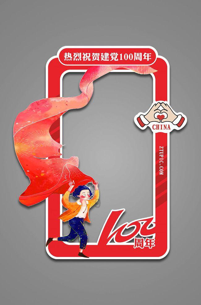 北纬59.92度，西经136.61度是加拿大什么省游戏画面