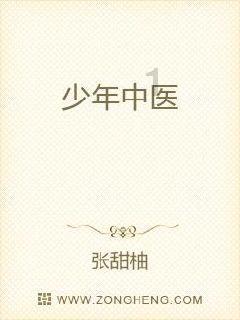 上海阿婆在草丛捡到一黑人男婴，好心收留抚养20年，现状如何？