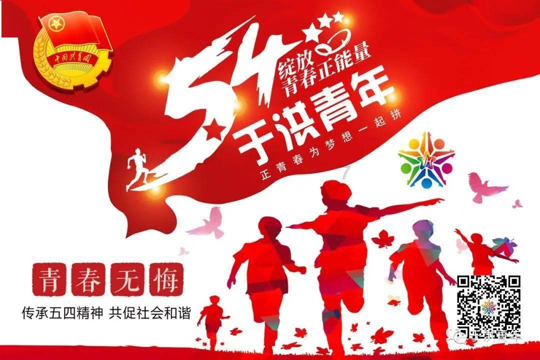 骗子的谎言