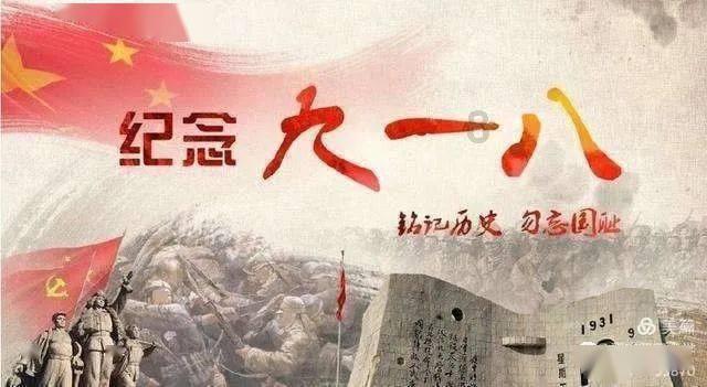 我县召开防范应对低温雨雪冰冻灾害会商会