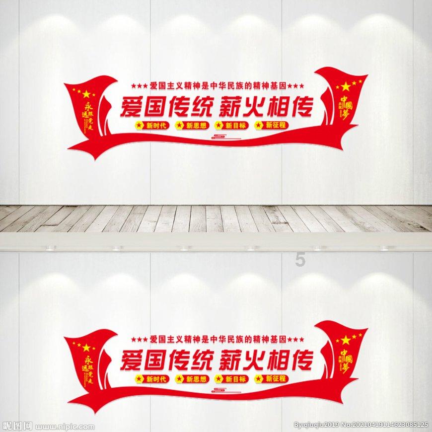 杀戮尖塔