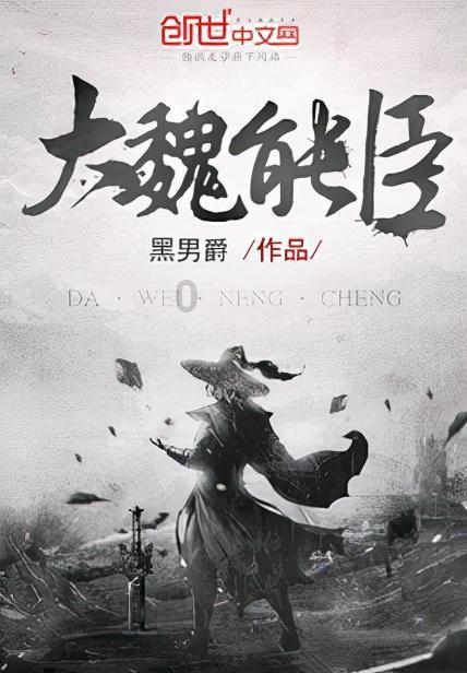 八旬老人寒冬迷路街头,城管暖心护送老人回家