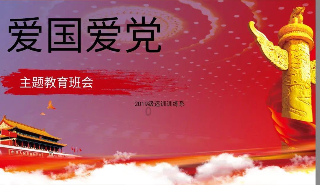 什么是心脏瓣膜病
