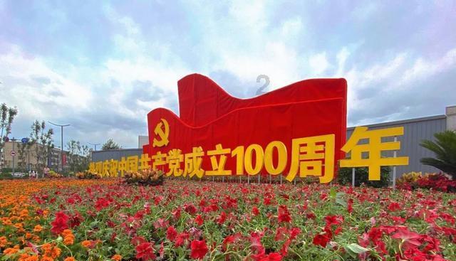 救援海盗章鱼