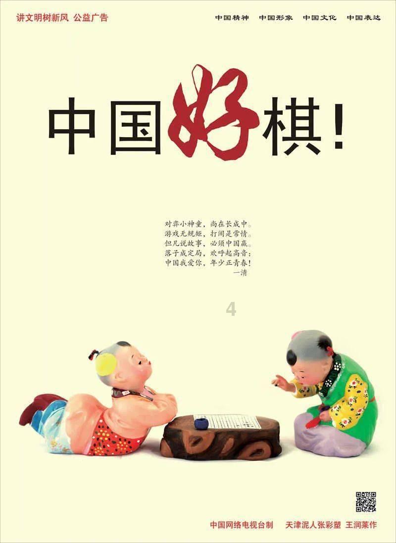 甜美公主的绚丽装扮