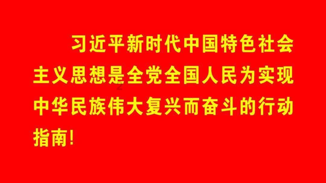 我的矿场
