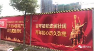 警惕 | 天津已有人被骗