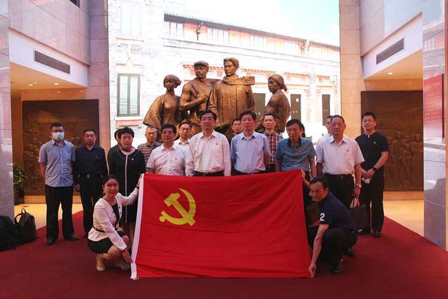 魂之轨迹