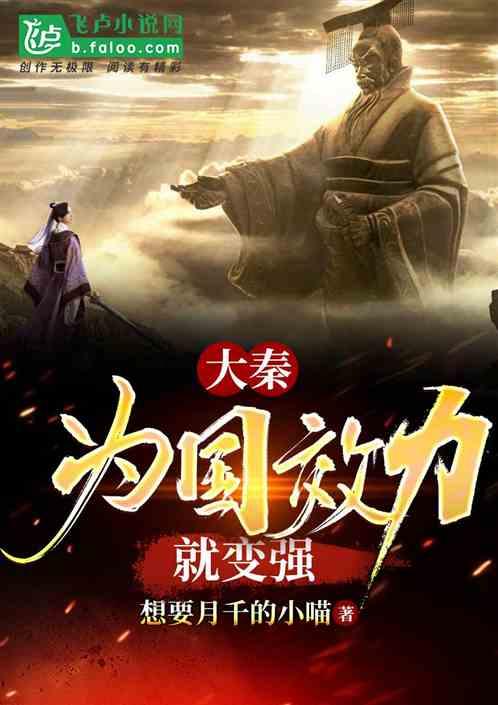 逗小猴开心系列179