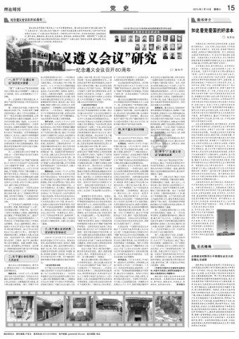 晨间护肤,妆前护肤,让你省时省力不踩坑