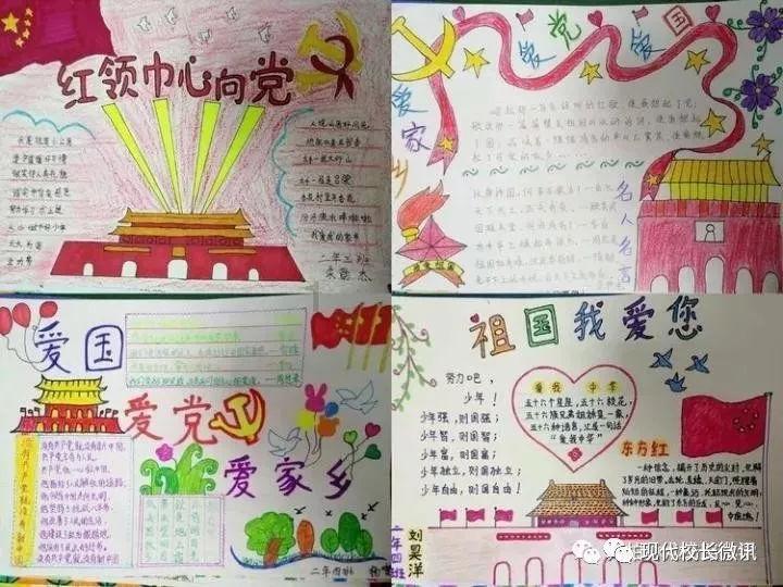 圣诞之夜对对碰