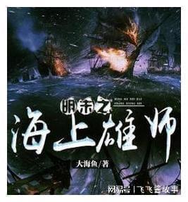里约奥运会