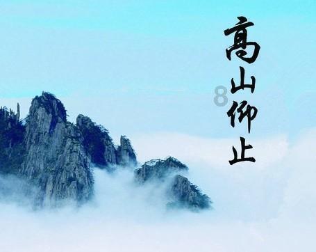 越南废汉字78年，对联改用字母，但有个汉字始终抹不掉，过年常见
