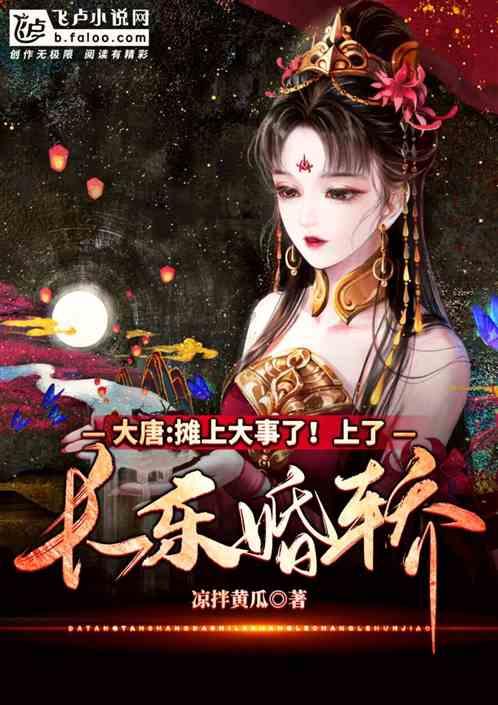 开通公交定制专线助力返乡 合肥交通多举措保障春运旅客出行