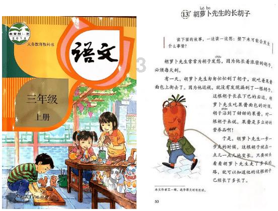 表情大乱斗