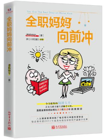 合金装备：幸存