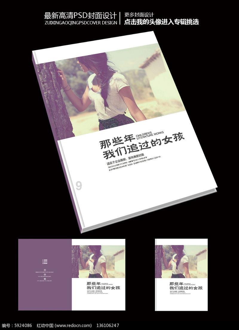 台州人的厨房,微缩的“美食江湖”